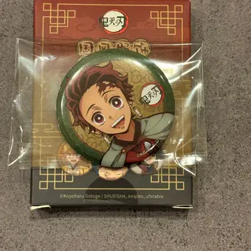 귀멸의 칼날 중국 ufotableCafe 국풍 의류 캔뱃지 탄지로