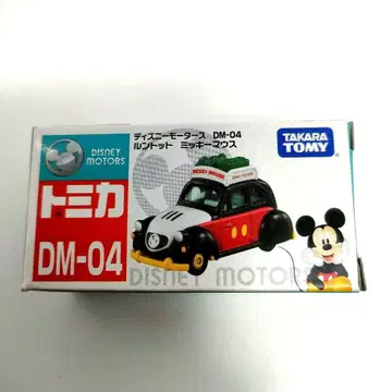 룬토토 미키마우스 디즈니 모터스 토미카
