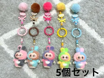 러브브 하프 컬러 키링 5개 세트