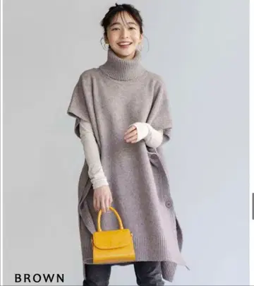 basementonline 브라운 터틀넥 롱 니트 베스트 베이스먼트
