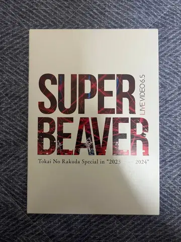SUPER BEAVER LIVE VIDEO 6.5