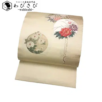 나고야 오비 원형 꽃 무늬 옅은 달걀색 금실 O-5654