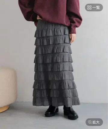 LOWRYSFARM 프릴 스커트