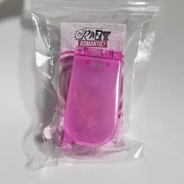 A.B.C-Z 응원봉 클레로마폰 라이트 2025