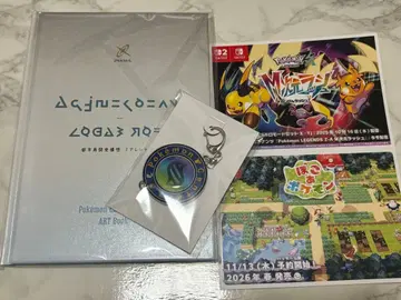 포켓몬 ZA 포켓몬 센터 조기 예약 특전 3종 세트