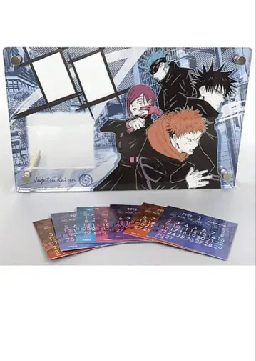 주술회전 18권 2022 아크릴 스탠드 달력 캐릭터 참 포함