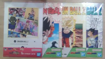 제일복권 드래곤볼 2