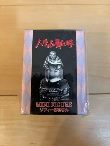 하울의 움직이는 성 MINI FIGURE 소피 할머니