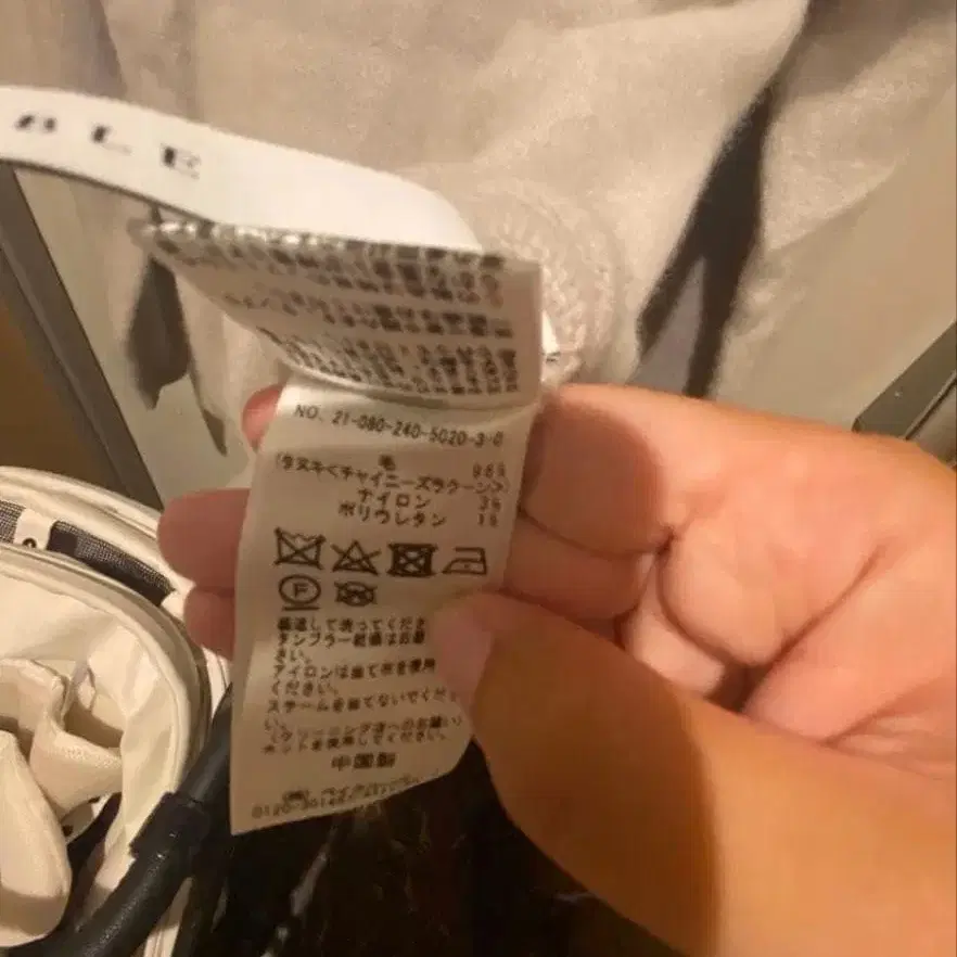 5번째 상품 이미지