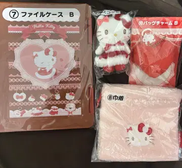 키티 산리오 복권