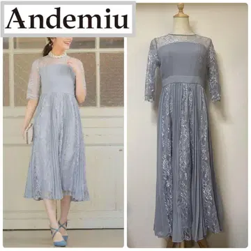 Andemiu 안데뮤 레이스 플리츠 드레스 블루