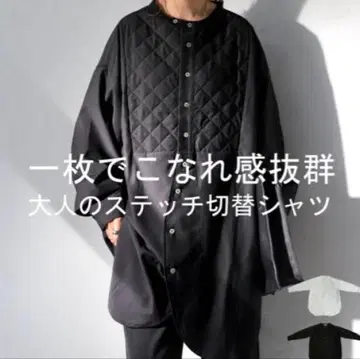 [ 시착만 한 상품 ] antiqua 안티카 퀼팅 부잠 셔츠 블랙