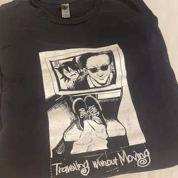 Traveling Without Moving 티셔츠 노무라 쿤이치 XL
