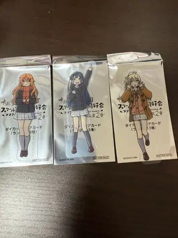 러브 라이브 니지가사키 극장판 제2장 다이컷 클리어 카드