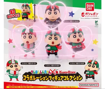 짱구는 못말려(크레용 신짱) x 가면라이더 콜라보레이션 피규어 3종 세트