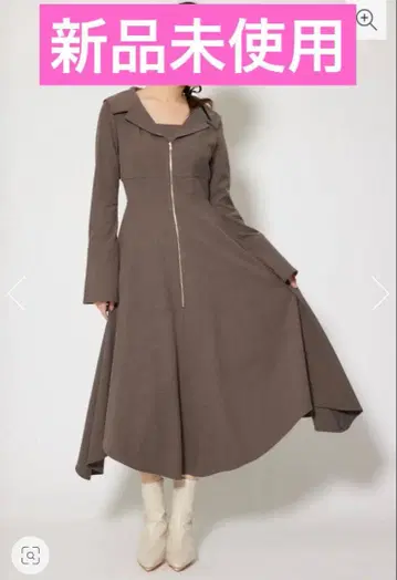 rienda 신상 세일러 디테일 플레어 원피스 가을 옷 겨울 의류