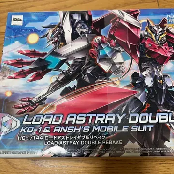 로드 아스트레이 더블 리베이크 hg