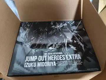 나의 히어로 아카데미아 미도리야 이즈쿠 블랙 데쿠 한정판