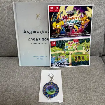 포켓몬 레전즈ZA 아트북 키링 엽서