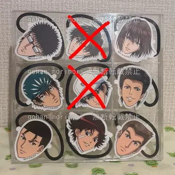 난자타운 테니스의 왕자님 머리끈 청학 7종