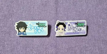 귀멸의 칼날 귀멸 식당 명찰풍 배지 토미오카 기유 코쵸우 시노부