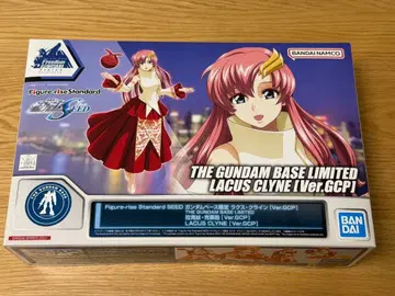 Figure-rise Standard 라크스 클라인 상하이 한정판