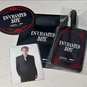 ENHYPEN 애프터눈티 혜택 희승