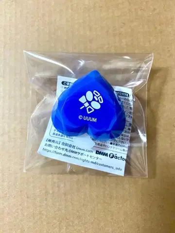 컬러풀 피치 토부 동물공원 트레이딩 링 라이트 나오키리