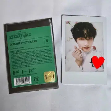 TXT 휴닝카이 친필 사인 폴라로이드