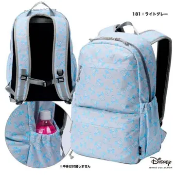 Disney x prince 테니스 라켓백 라이트 그레이