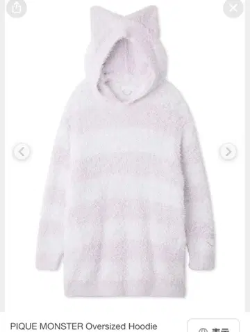 gelato pique 고양이 귀 보더 룸웨어