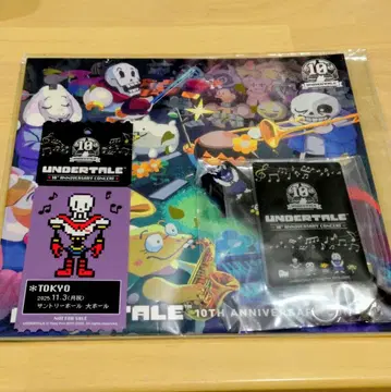 UNDERTALE 10주년 기념 콘서트 SS 특전 굿즈