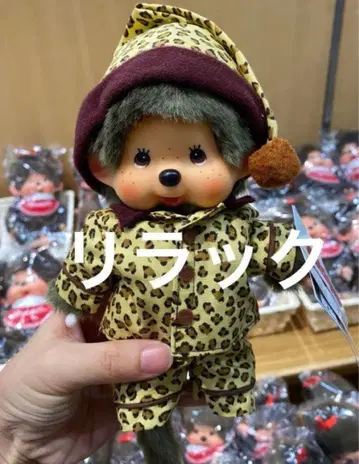 몬치치 한정판 표범 무늬 봉제 인형