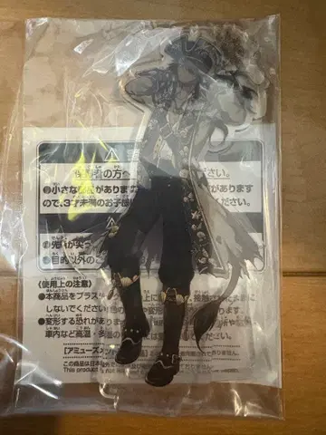 트위스티드 원더랜드 스탠드 포함 아크릴 플레이트 레오나