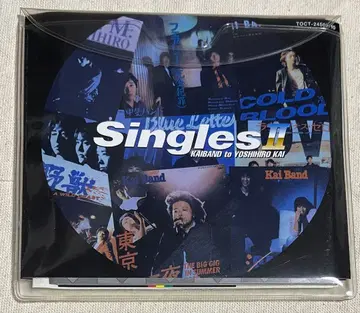카이 밴드 카이 요시히로 Singles II CD 베스트
