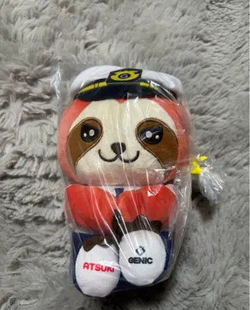 GENIC ANIMAL COORDY 봉제 인형 Ver.2 ATSUKI 5