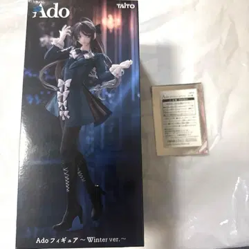 Ado 피규어 Winter ver. 라운드 원 한정판 스티커
