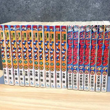 폭구연발!! 슈퍼 비다맨 B 전설! 배틀 비다맨