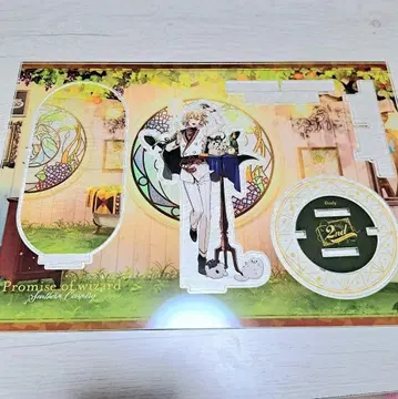 마호야쿠 루틸 아크릴 스탠드 2주년 마법사의 약속