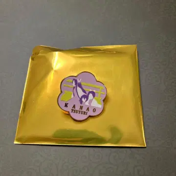 귀멸의 칼날 대사 백경 컬렉션 핀즈 카나오