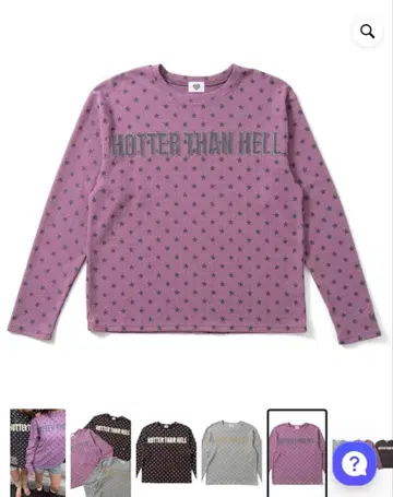 HOTTER THAN HELL 별 패턴 와플 긴팔 티셔츠