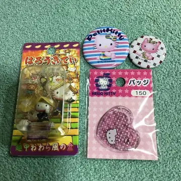 산리오 레트로 키티 굿즈 모음