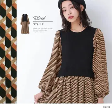 n'OrLABEL 니트 도킹 기하학 패턴 원피스