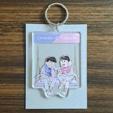 카라마츠 토도마츠 페어 아크릴 키링 BLANC 오소마츠 6쌍둥이