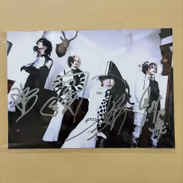 자아자아 드로우 친필 사인