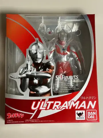 S.H.Figuarts 울트라맨 블리스터 미개봉