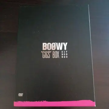 BOOWY GIGS BOX