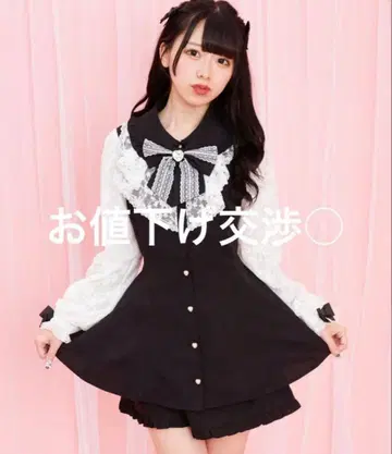 시크릿허니 셋업 지뢰계 양산형