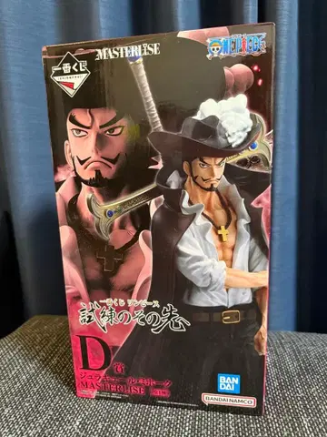 미호크 1번 복권 MASTERISE 피규어