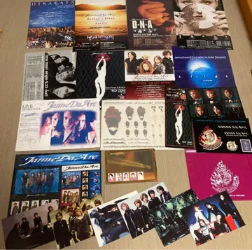 1 Janne Da Arc Acid Black Cherry 엽서